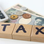 副業収入にかかる税金の基礎知識